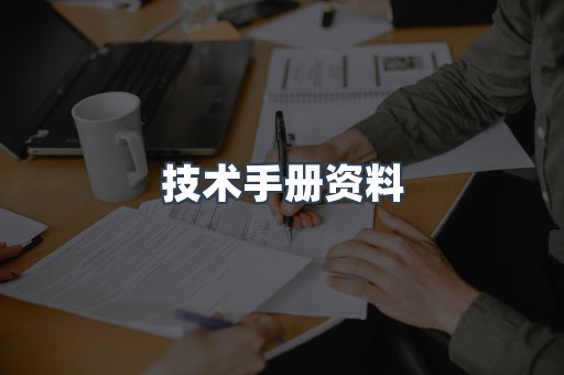 MOBI电子书